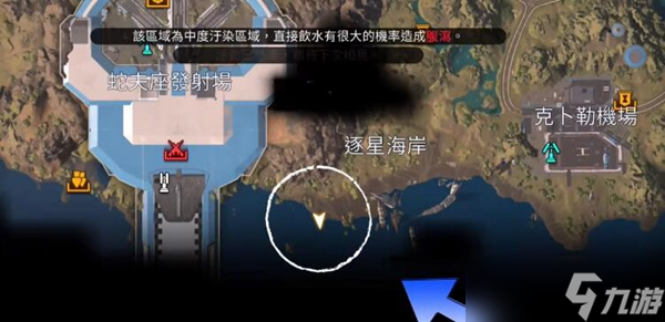 星球重启开普勒港钓鱼点在哪