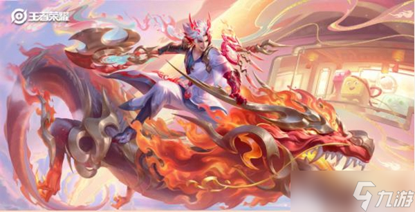 孙策龙限皮肤怎么样