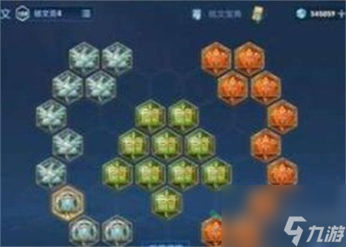 王者荣耀海诺铭文怎么搭配 王者荣耀海诺铭文搭配推荐攻略