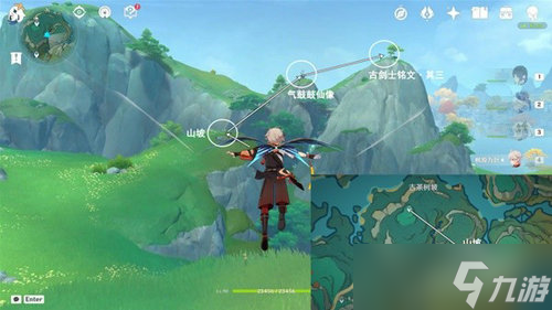 原神五劍歸王山成就怎么達成 原神4.4五劍歸王山成就達成攻略