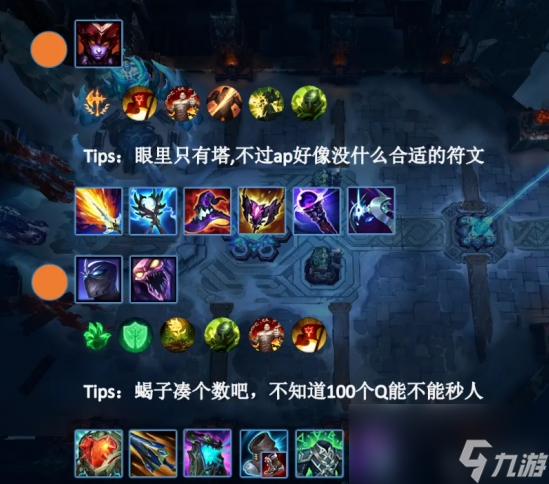 英雄联盟无限火力时间2024