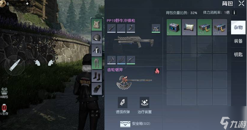 黎明觉醒生机至暗禁区怎么玩 至暗禁区技巧分享