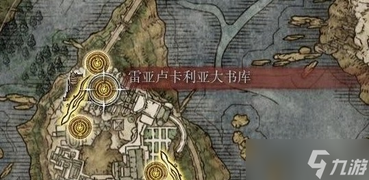 艾尔登法环瑟濂支线任务怎么完成