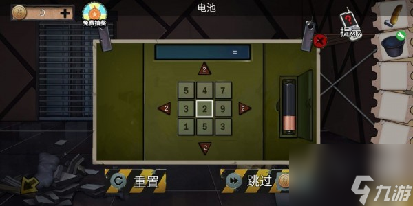 密室逃脱绝境系列11游乐园第五章通关攻略