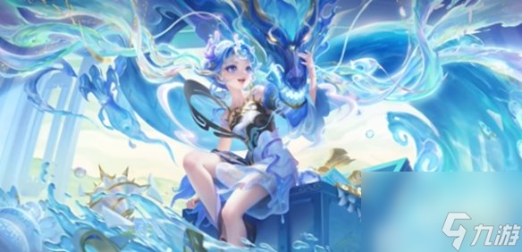 王者荣耀2024龙年限定皮肤介绍