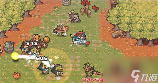 元气骑士前传春节限时boss上线 限时年兽boss怎么打