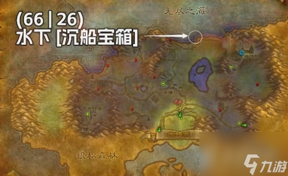 《魔兽世界》plus盗贼正中眉心符文获得方法