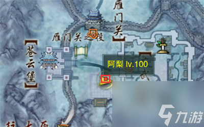 剑网3舞众生奇遇攻略