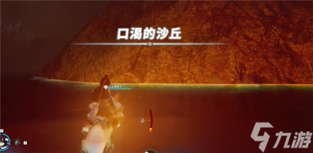 幻獸帕魯巨大蛋位置介紹