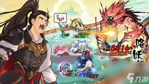 最强祖师灵玉获得方法