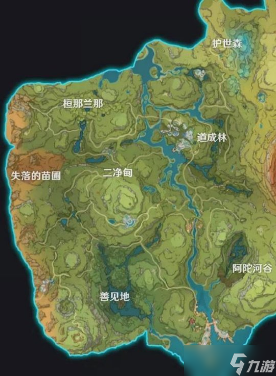 须弥地形设计浅析，须弥的地理位置及词源