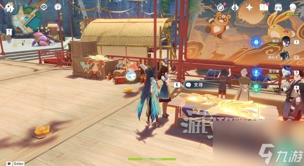 《原神》4.4海灯节纸影寻肴全关卡满奖励攻略 纸影寻肴路线攻略