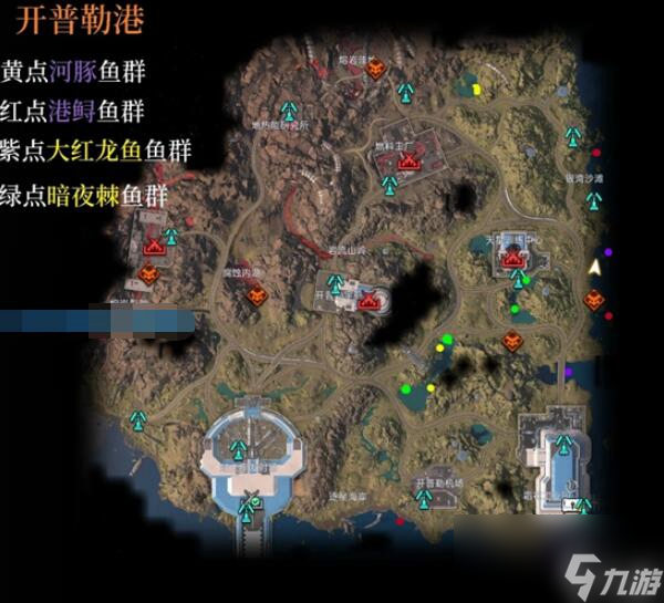 星球重启开普勒港钓鱼点在哪