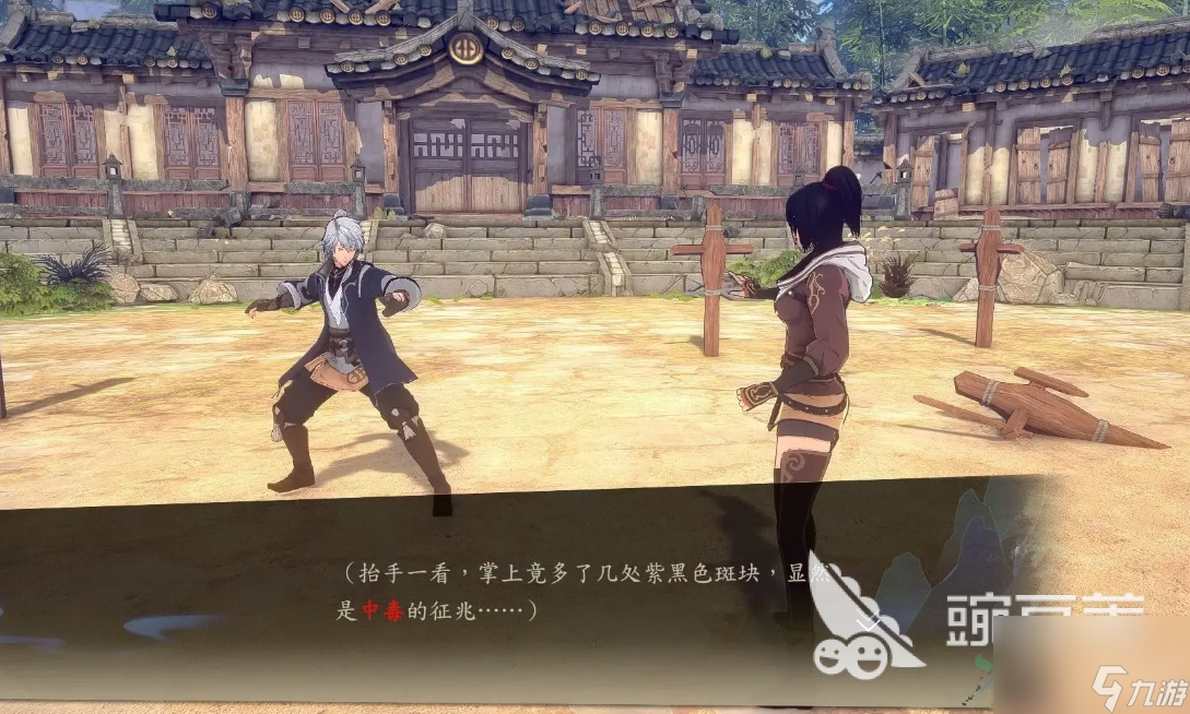 侠之道选择什么武功好 侠之道功法攻略