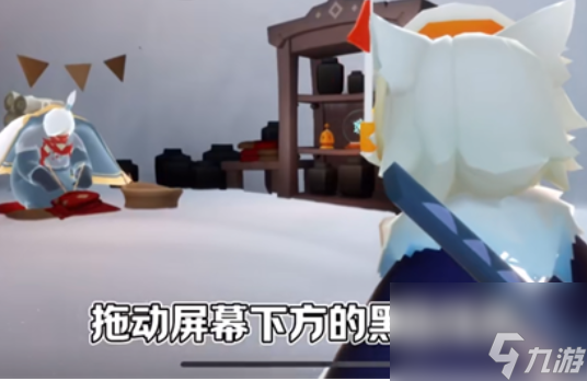 光遇ios怎么卡后台烛火
