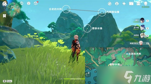 原神五劍歸王山成就怎么達成 原神4.4五劍歸王山成就達成攻略