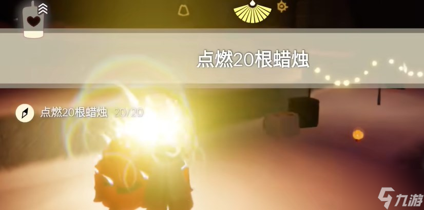 光遇2.5任务攻略 2024年2月5日每日任务位置图文分享