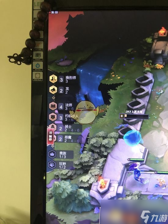 云顶之弈波比阵容