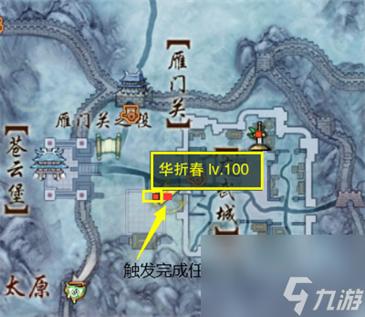 剑网3舞众生奇遇攻略