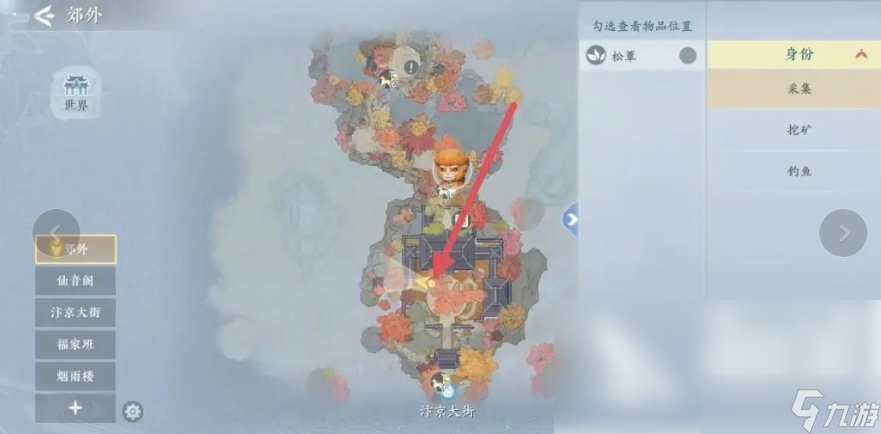 浮生忆玲珑怎么提升战力