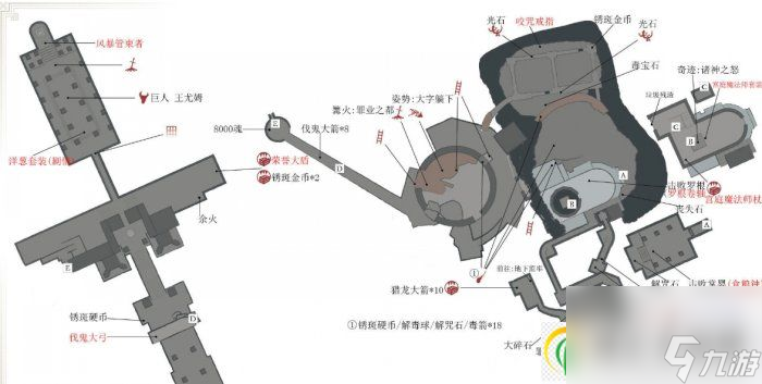 黑暗之魂3支線任務(wù)怎么做 支線任務(wù)順序流程攻略