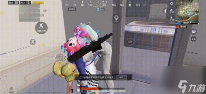 和平精英背负系统是什么 和平精英背负系统玩法介绍