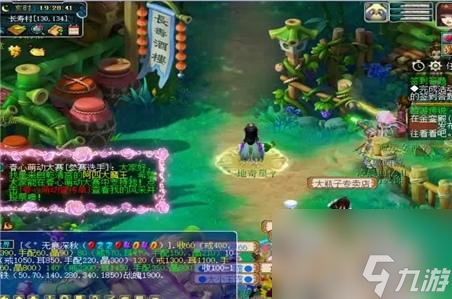 梦幻大唐盛世手游攻略最新版入坑全方位玩法