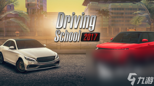 热门的驾驶学校游戏大全2024 有趣的模拟驾校游戏合集