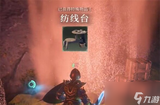 雾锁王国亚麻在哪 亚麻获取方式一览