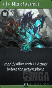 《Artifact》中速卡組構(gòu)建及思路分析