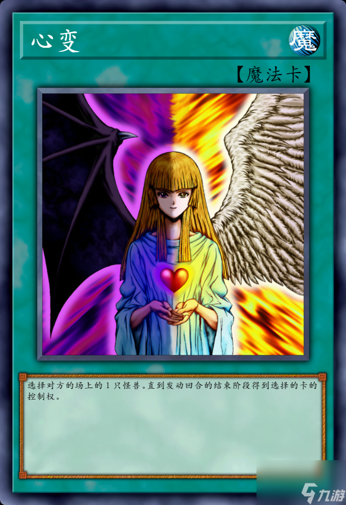 游戏王遗言状卡牌详解（游戏王遗言状为何被禁）
