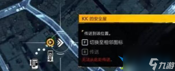 幽靈線東京現(xiàn)代游魂在哪-幽靈線東京現(xiàn)代游魂位置匯總