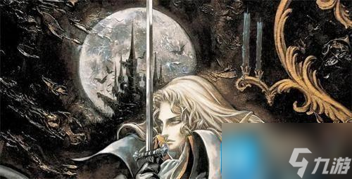 惡魔城月下夜想曲隱藏秘籍有什么?【隱藏秘籍指令介紹】
