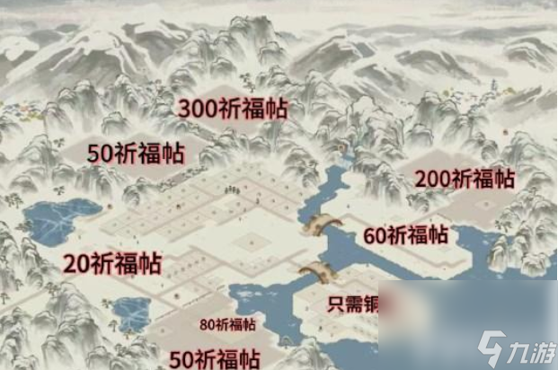 江南百景图白雪镇如何布局更好 白雪镇布局建议一览