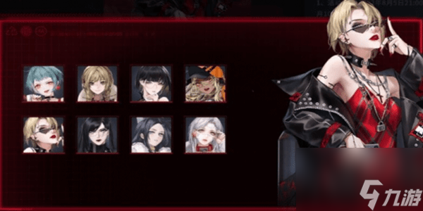 无期迷途入夜行动最佳角色选哪个