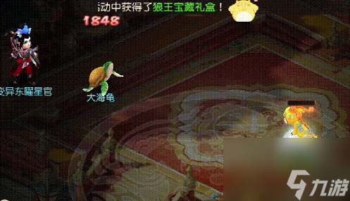 《夢幻西游手游》超級神龍傷害怎么樣 超級神龍傷害詳情