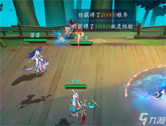 《天境传说》风后玩法详细介绍