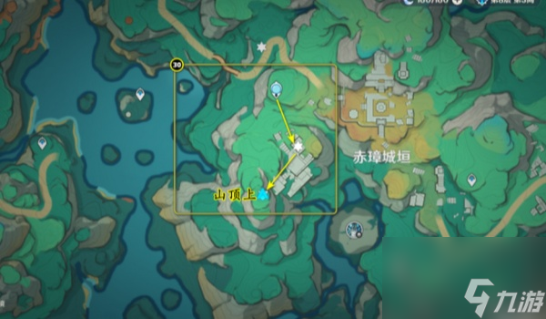 原神苍灵鲤获得攻略