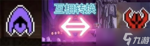 霓虹深渊无限智慧值与愤怒值怎么提升？霓虹深渊攻略推荐