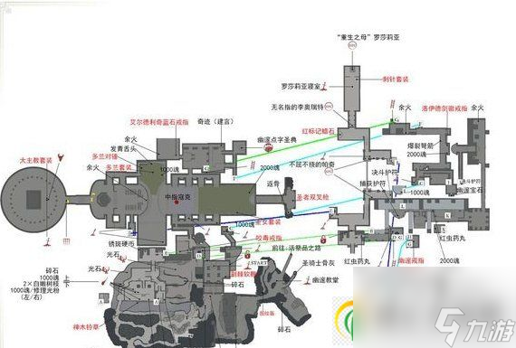 黑暗之魂3支線任務(wù)怎么做 支線任務(wù)順序流程攻略