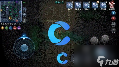 《奇门小镇》五行者语彤个人介绍