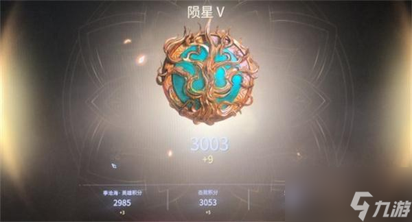永劫无间段位保护可以触发几次-段位保护机制介绍