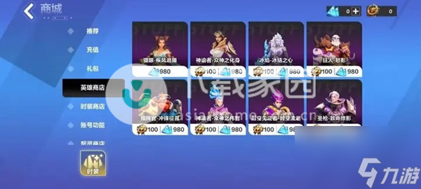 火炬之光無限職業(yè)推薦攻略