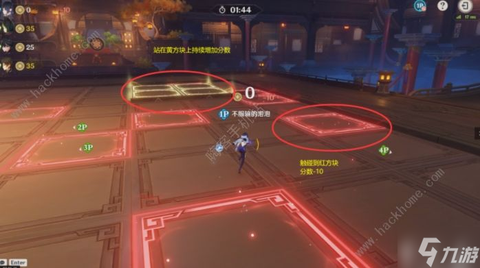 原神瑞兽欢跃怎么高分通关 瑞兽欢跃速刷高分i技巧