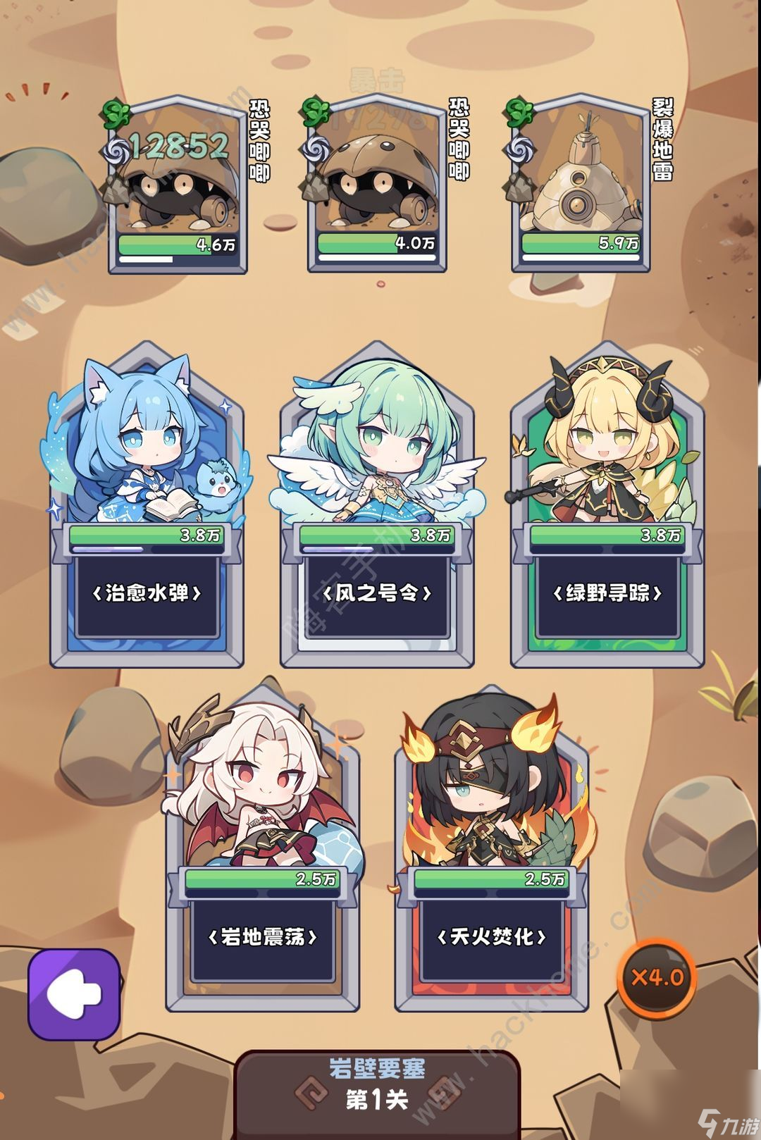抽卡异世界攻略大全