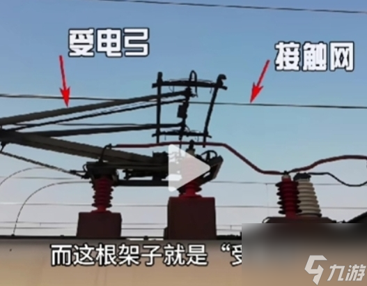 綠皮火車(chē)支棱起來(lái)了！高鐵紛紛癱瘓 綠皮車(chē)卻沒(méi)事