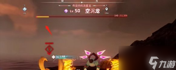 幻兽帕鲁空涡龙最新打法攻略