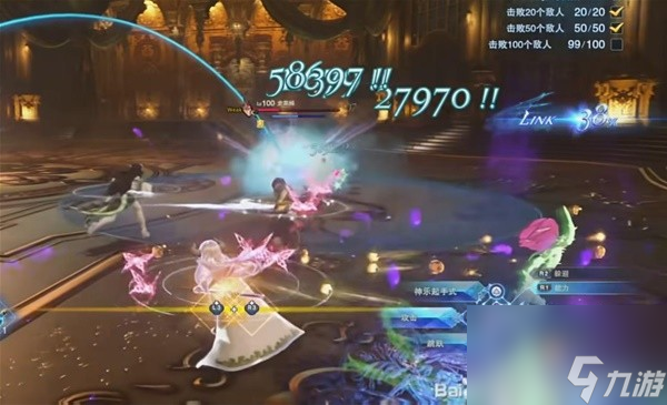 《碧蓝幻想Relink》挂机刷技能点数和金币方法
