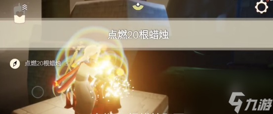 光遇2.6每日任务该如何完成