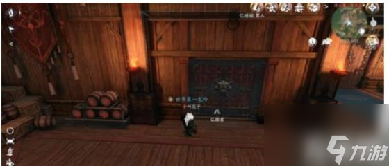 逆水寒手游连云寨探索怎么开（逆水寒手游连云寨探索攻略-）